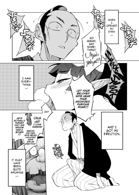 F4U Box Chapter 1 page 69