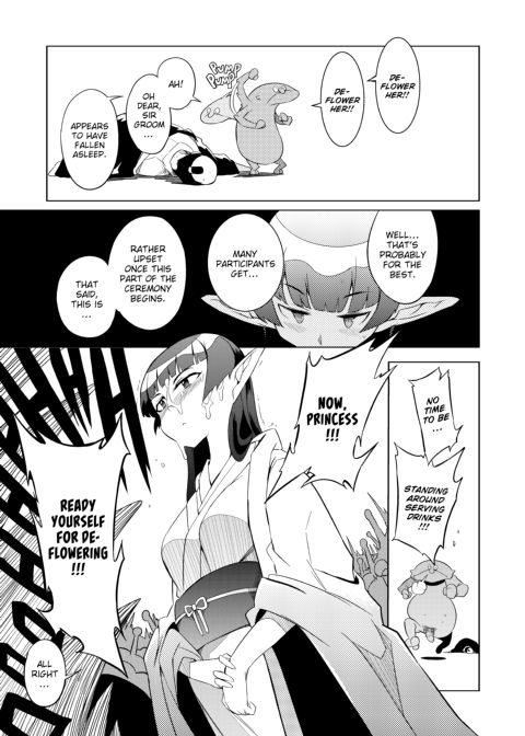 F4U Box Chapter 1 page 53