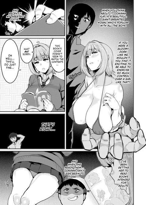 Fun Milking Time ❤ Chapter 1 page 120