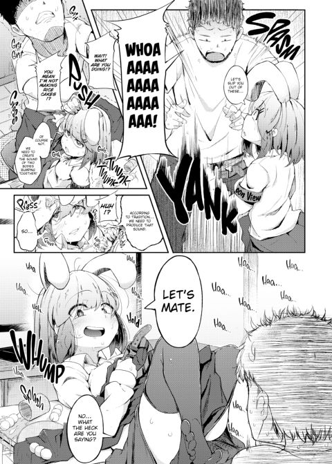 The Sexual Demon Chapter 1 page 158