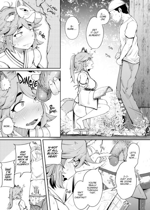The Sexual Demon Chapter 1 page 72