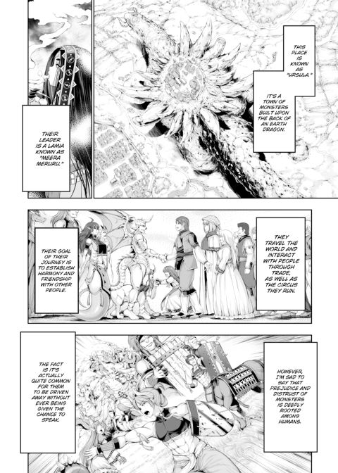 Monster Girl Romantic Circus Chapter 1 page 42