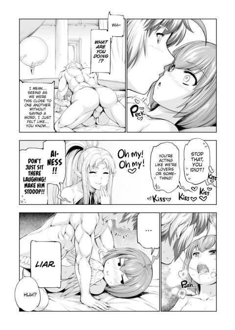 Monster Girl Romantic Circus Chapter 1 page 149