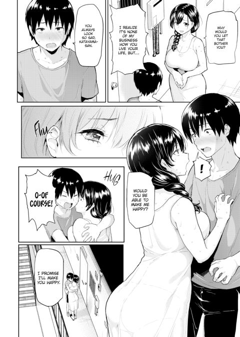 Wet & Wild Chapter 1 page 148