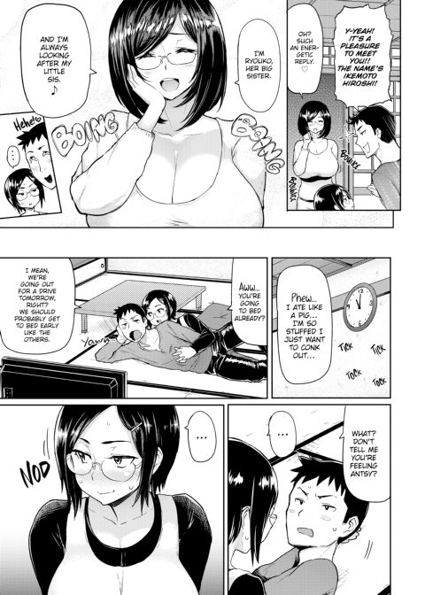 Wet & Wild Chapter 1 page 31
