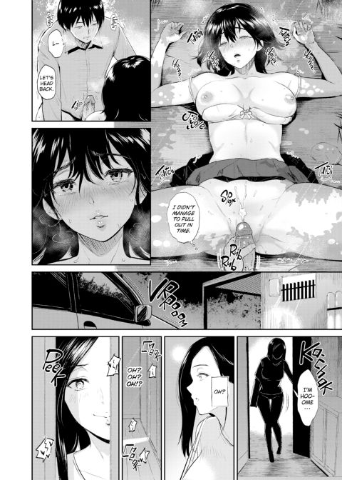Intercourse Inn Chapter 1 page 45