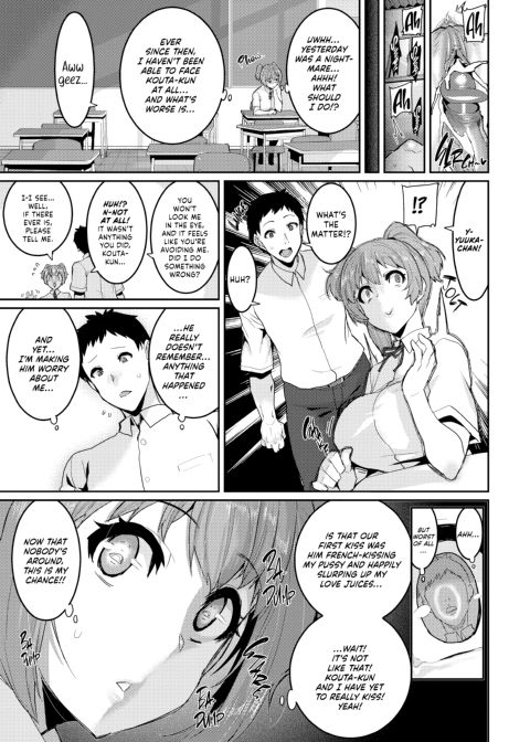 Fun Milking Time ❤ Chapter 1 page 148