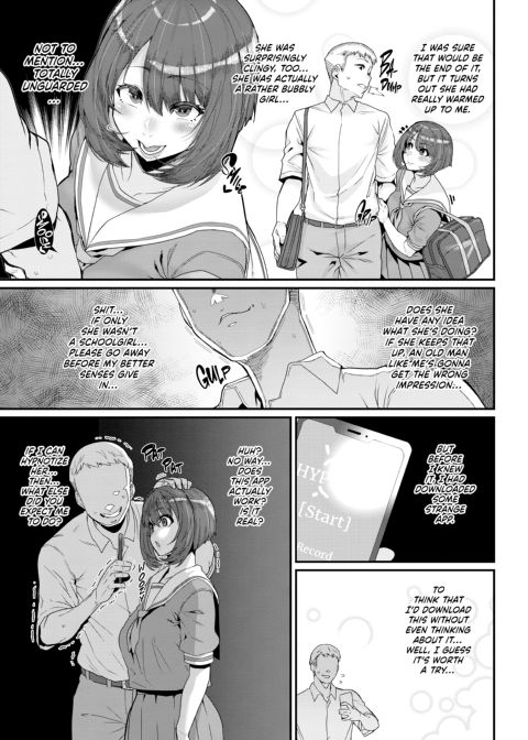 Fun Milking Time ❤ Chapter 1 page 172