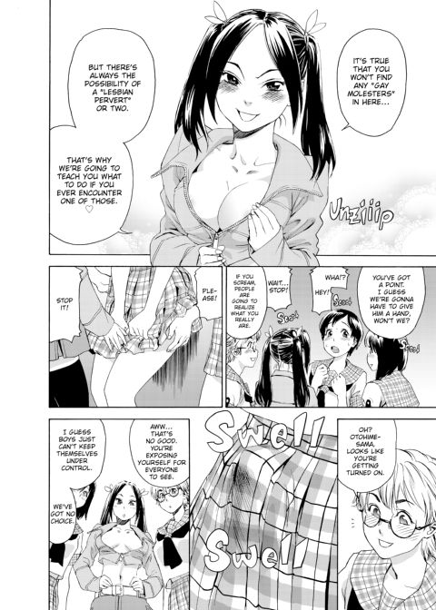 Aqua Bless Chapter 1 page 145