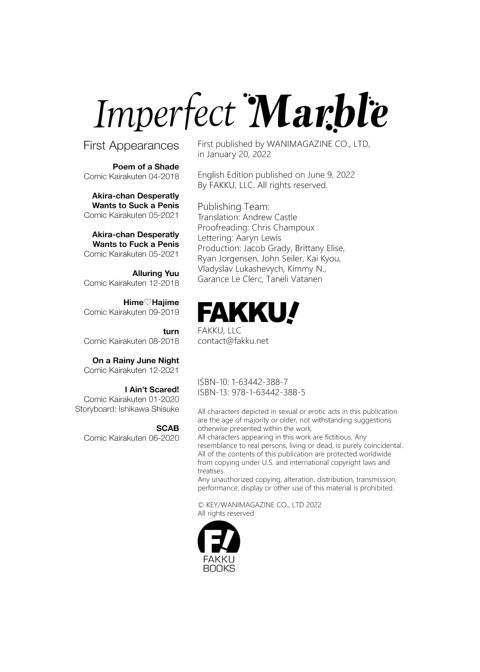Imperfect Marble Chapter 1 page 209