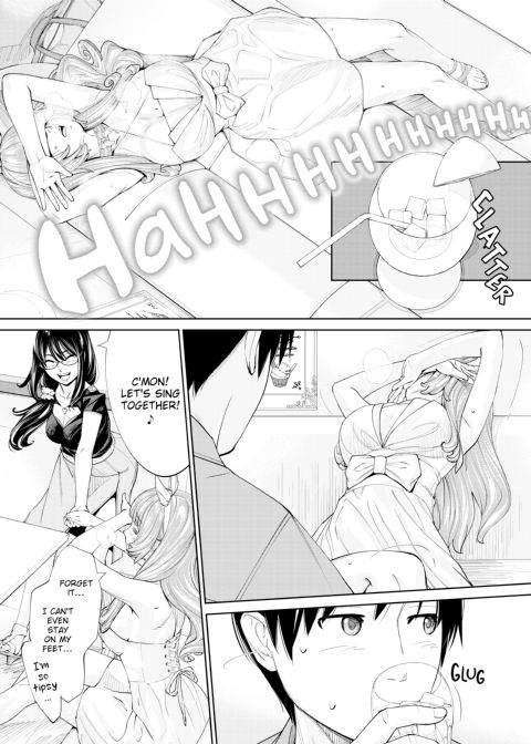 Chitose Chapter 1 page 171