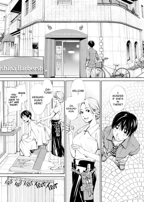 Chitose Chapter 1 page 12