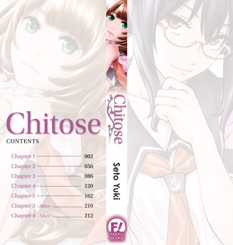 Chitose Chapter 1 page 218