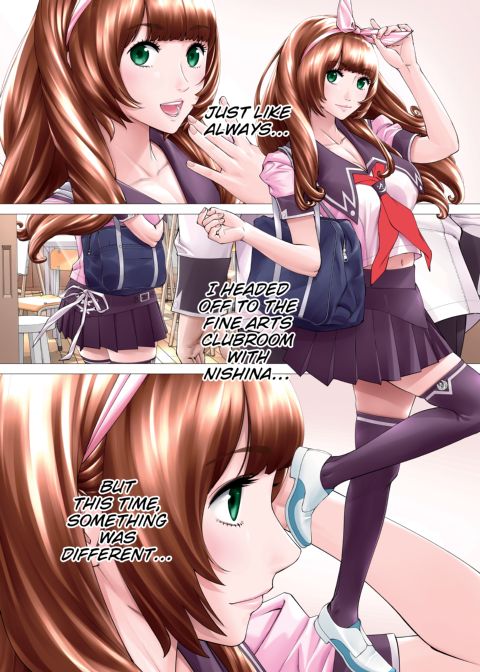Chitose Chapter 1 page 3