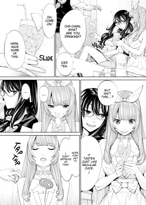 Chitose Chapter 1 page 169