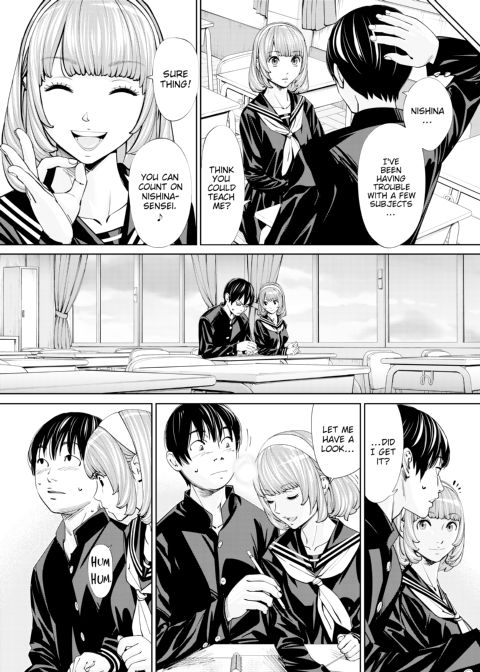 Chitose Chapter 1 page 15