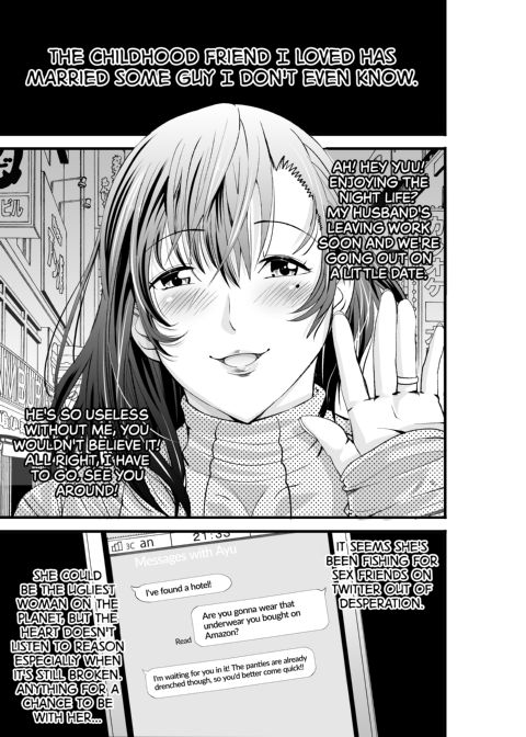 First Crush NTR Chapter 1 page 4