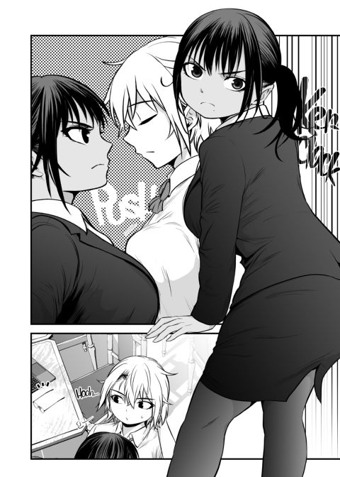 I Became Friends With a Delinquent Girl 9 Chapter 1 page 12