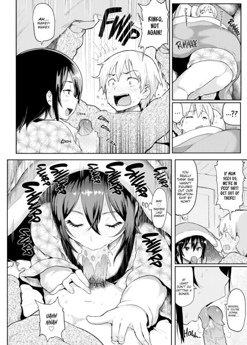 Wet & Wild Chapter 1 page 195