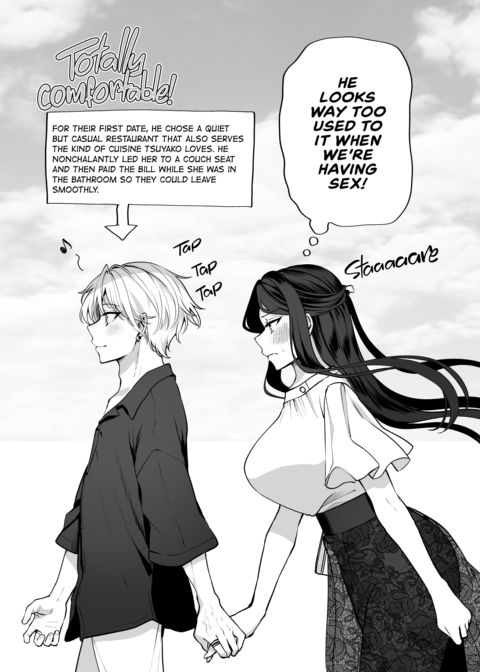 My Tall, Stacked, Virgin Boss ＃2 Chapter 1 page 116