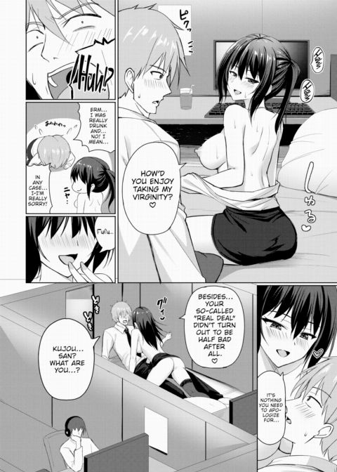 Secret Relationship Chapter 1 page 14
