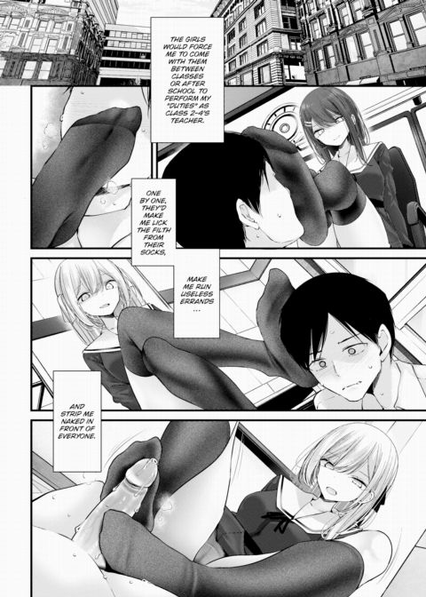 Cocksleeve Classroom: Luxury Toilet - Fil.01 Chapter 1 page 28