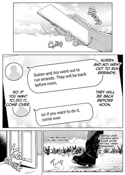 Summer Friends and Summer Flings 4 Chapter 1 page 7