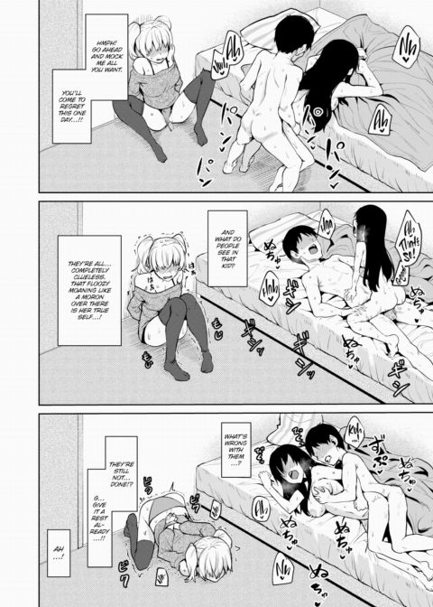 All Our Hues Chapter 1 page 14