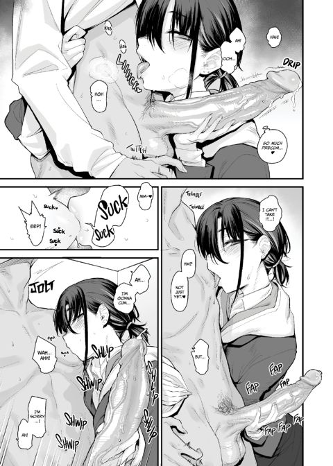 How My Room Became a Delinquent Hangout Spot 2 Chapter 1 page 8