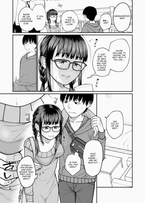 Distortion Chapter 1 page 3