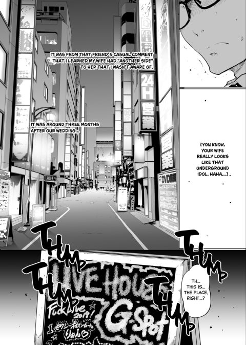 The Case of the Underground Idol MILF Cuckolding with the Men Backstage... Chapter 1 page 3