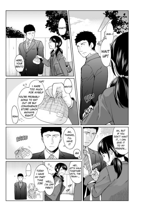 1 Room Apartment + Highschool Girl Suddenly Living Together? Close Contact!? First Sex!!? Ep.9 Chapter 1 page 23