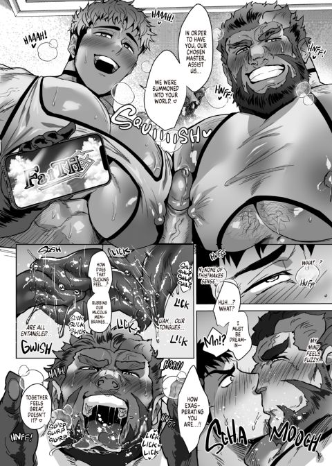 Down to Fuck Later, Master? Chapter 1 page 11