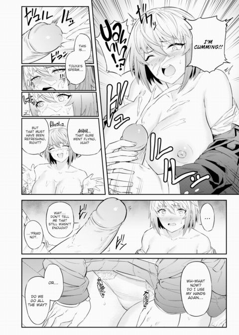 Caretaking Ecstasy Chapter 1 page 14