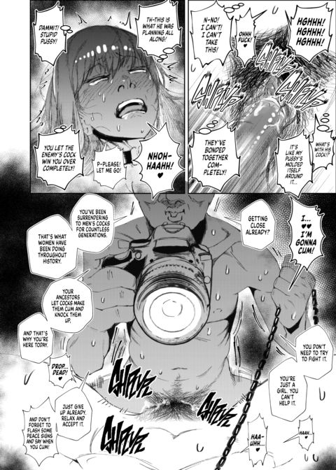 Making Her Break: Prelude Chapter 1 page 25