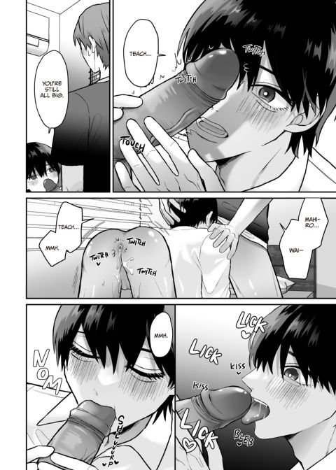 Hey, Teach. Wanna Have Sex? - Creampies in My Room Chapter 1 page 13