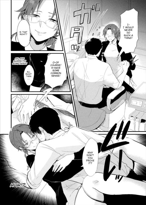 My Adorable Dentist Ch.3 - Treated With Boob Anesthesia Chapter 1 page 7