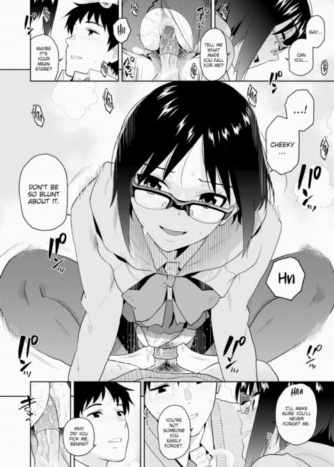 Youth Eater Chapter 1 page 12
