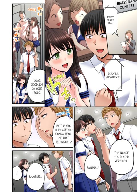 Bullied Boy's Tongue Revenge Vol.5 Chapter 1 page 56