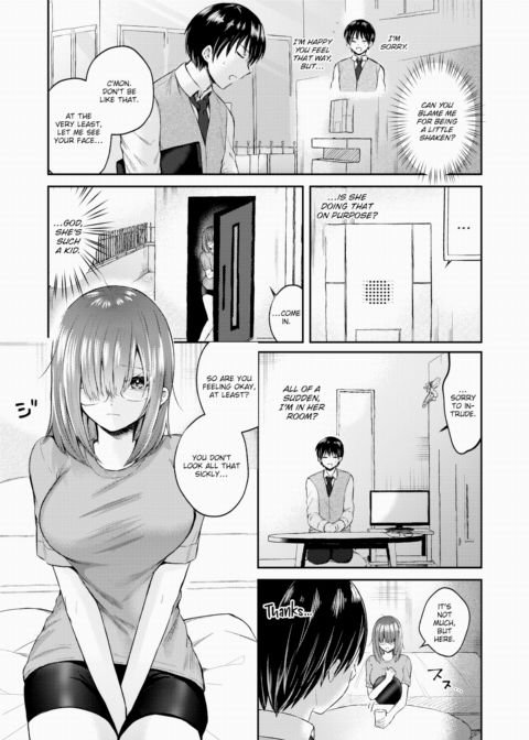 Unfit to Teach Chapter 1 page 5