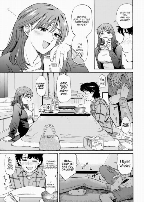 New Year's Love Potion Chapter 1 page 5