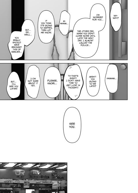 Anything For You - Compilation 1 Chapter 1 page 123