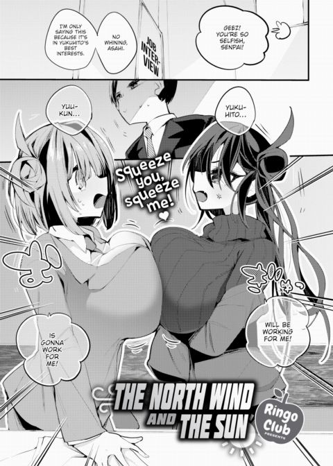 The North Wind and The Sun Chapter 1 page 1