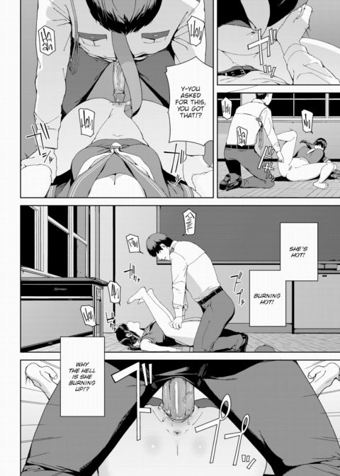 Patrol Chapter 1 page 10