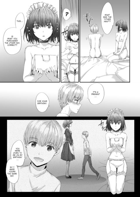 Automatic Girl Chapter 1 page 23