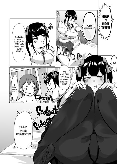 Gyarus? E-Girls? I'll Fuck 'Em All! Chapter 1 page 41