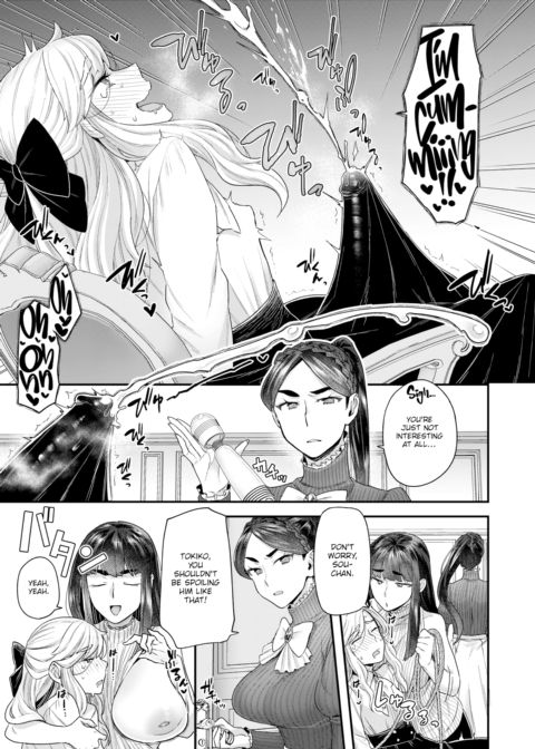 Houjou Family's Lascivious Life Chapter 1 page 9