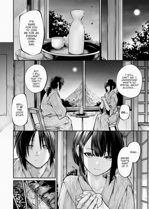 Wanting to Be Touched More Chapter 1 page 4