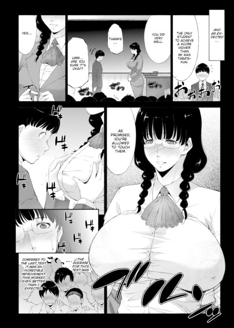 Candy Time Chapter 1 page 4