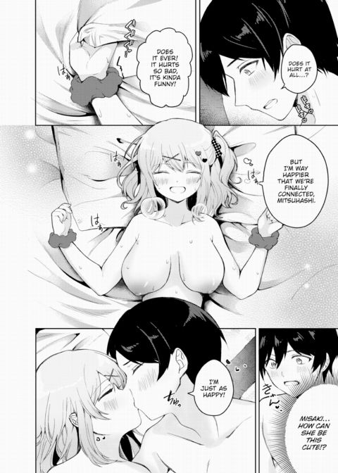 Graduation Season Chapter 1 page 14